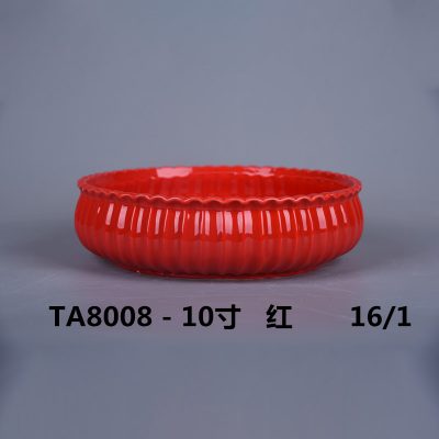 hsApp_20210816095117