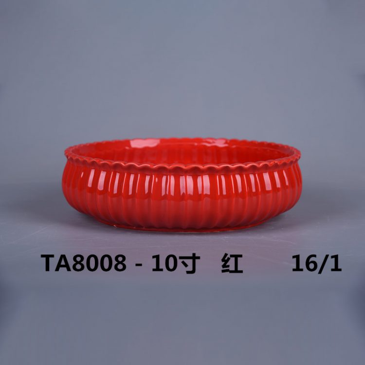 hsApp_20210816095117