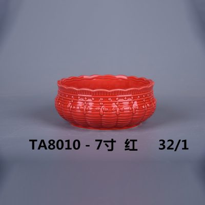 hsApp_20210816095121