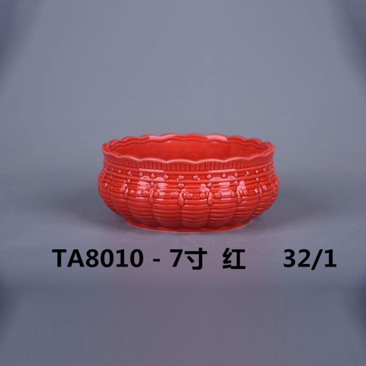hsApp_20210816095121