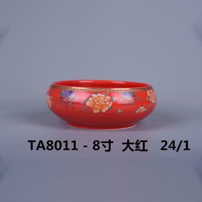 hsApp_20210816095128