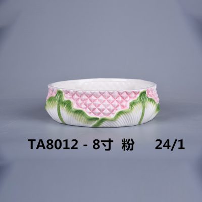 hsApp_20210816095135