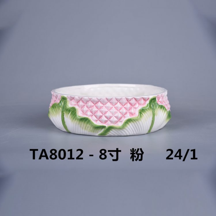 hsApp_20210816095135