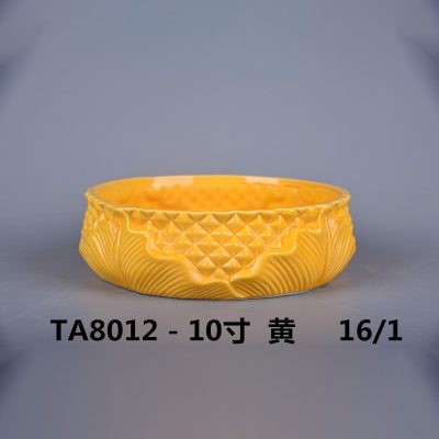 hsApp_20210816095141