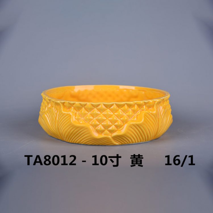 hsApp_20210816095141