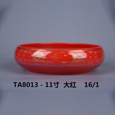 hsApp_20210816095147