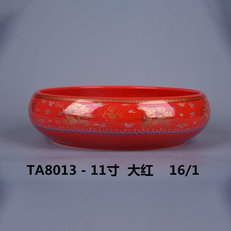 hsApp_20210816095147