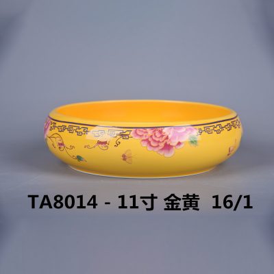 hsApp_20210816095155