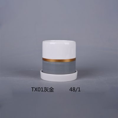 hsApp_20210816095205