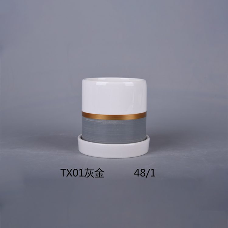 hsApp_20210816095205