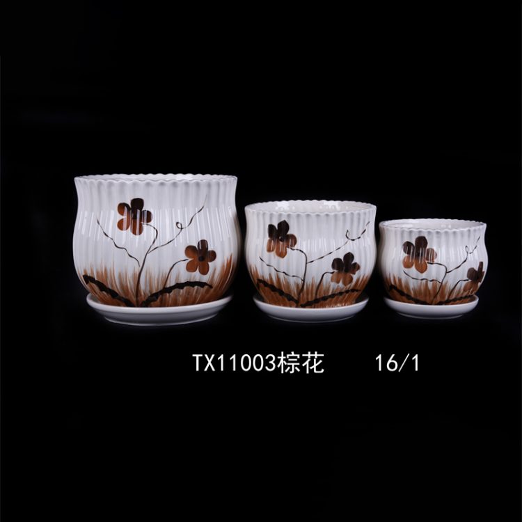 hsApp_20210816101504