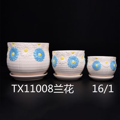 hsApp_20210816101515