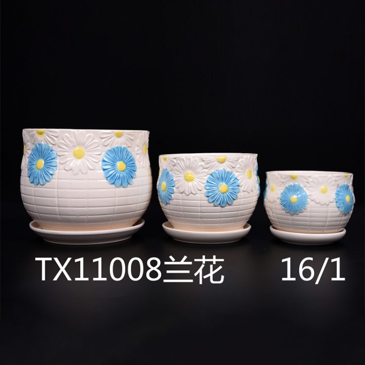 hsApp_20210816101515