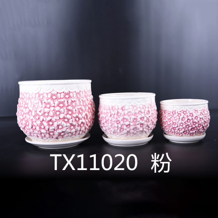 hsApp_20210816101548