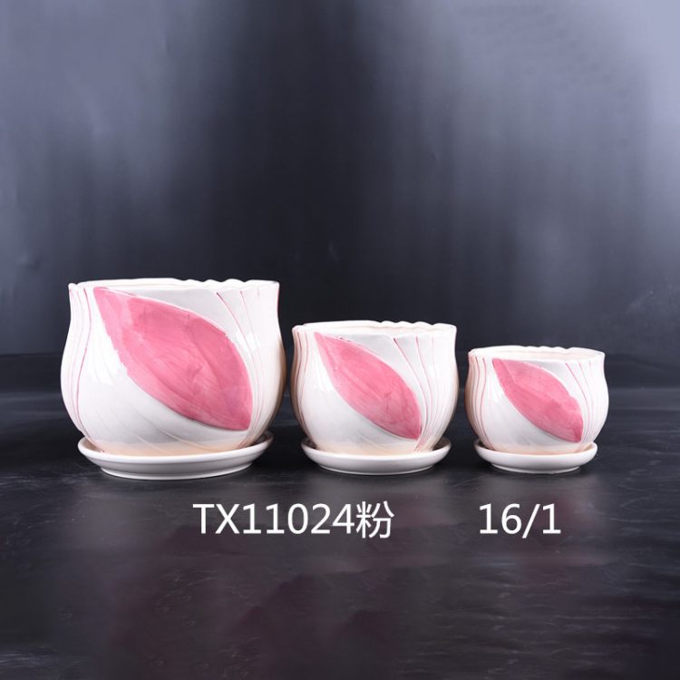 hsApp_20210816101558