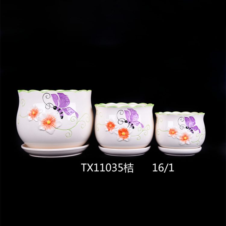 hsApp_20210816101619