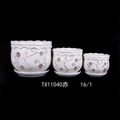 hsApp_20210816101628