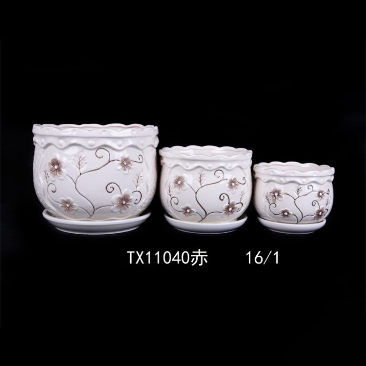 hsApp_20210816101628