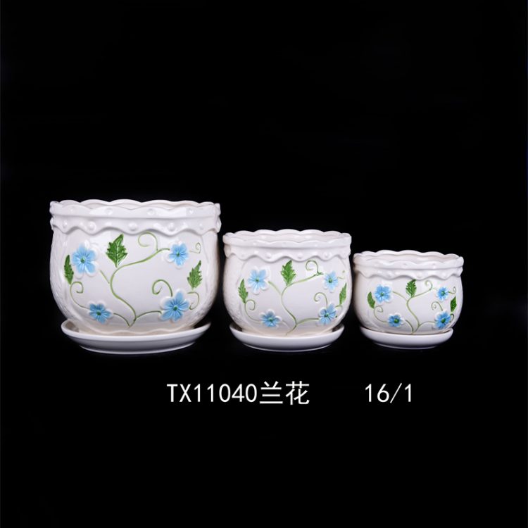 hsApp_20210816101630