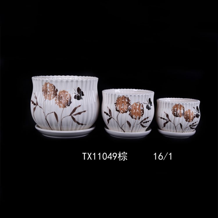 hsApp_20210816101637