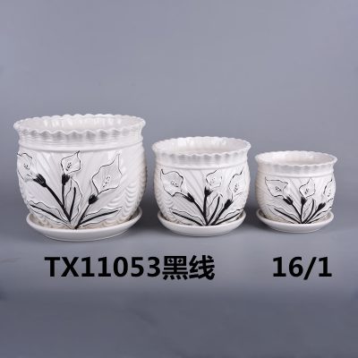 hsApp_20210816101646