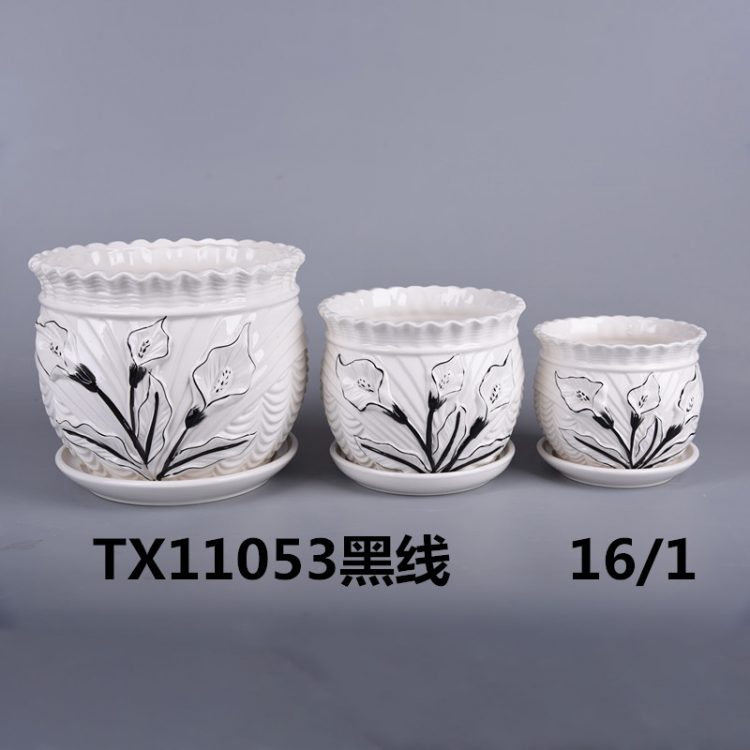 hsApp_20210816101646