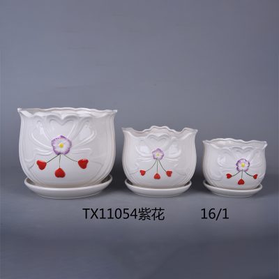 hsApp_20210816101648