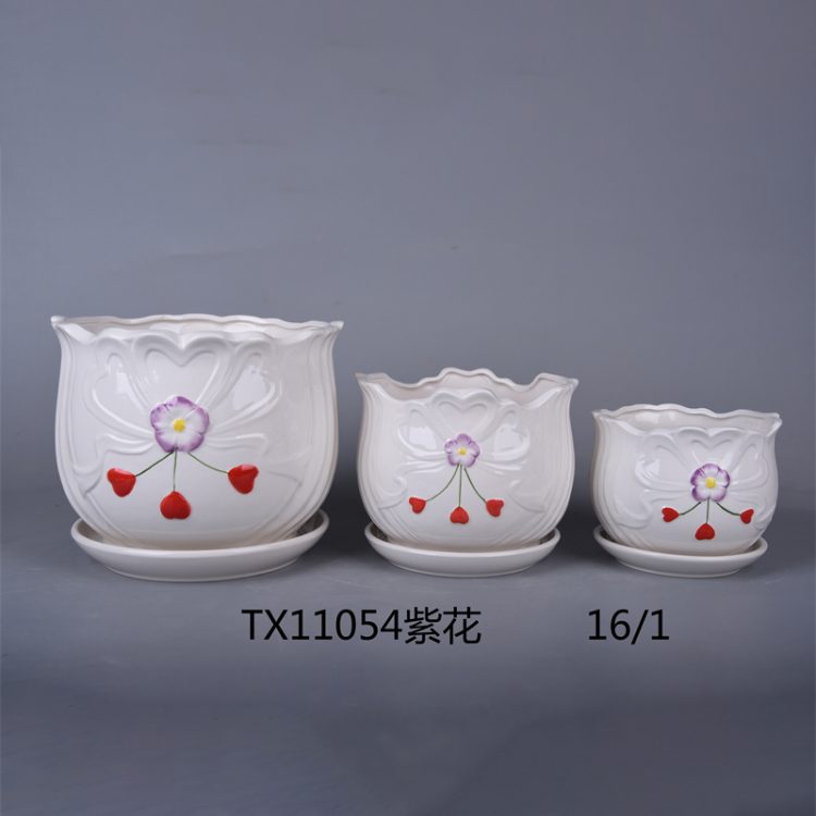 hsApp_20210816101648