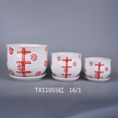 hsApp_20210816101650