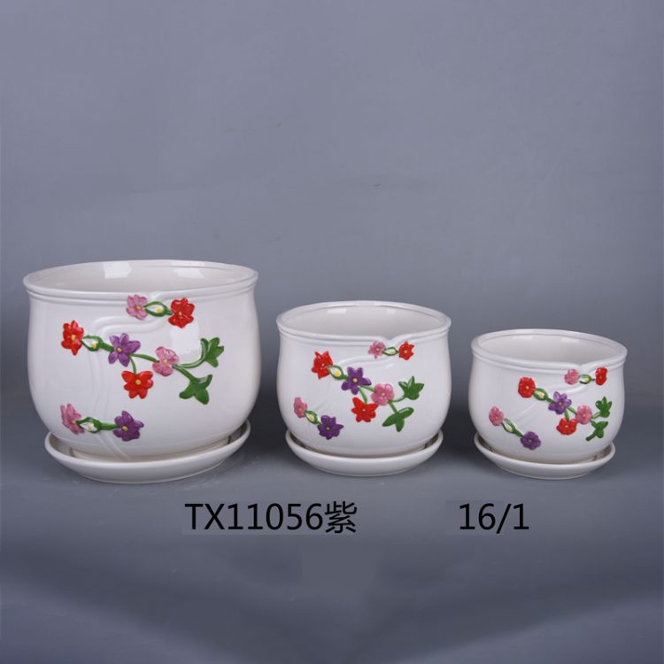 hsApp_20210816101653