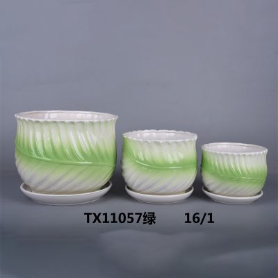 hsApp_20210816101654