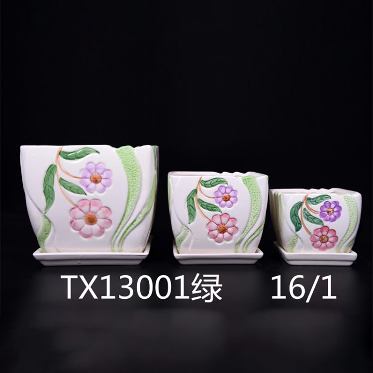 hsApp_20210816110708