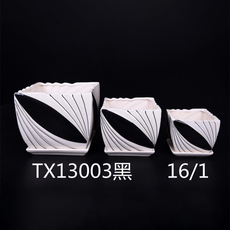 hsApp_20210816110712