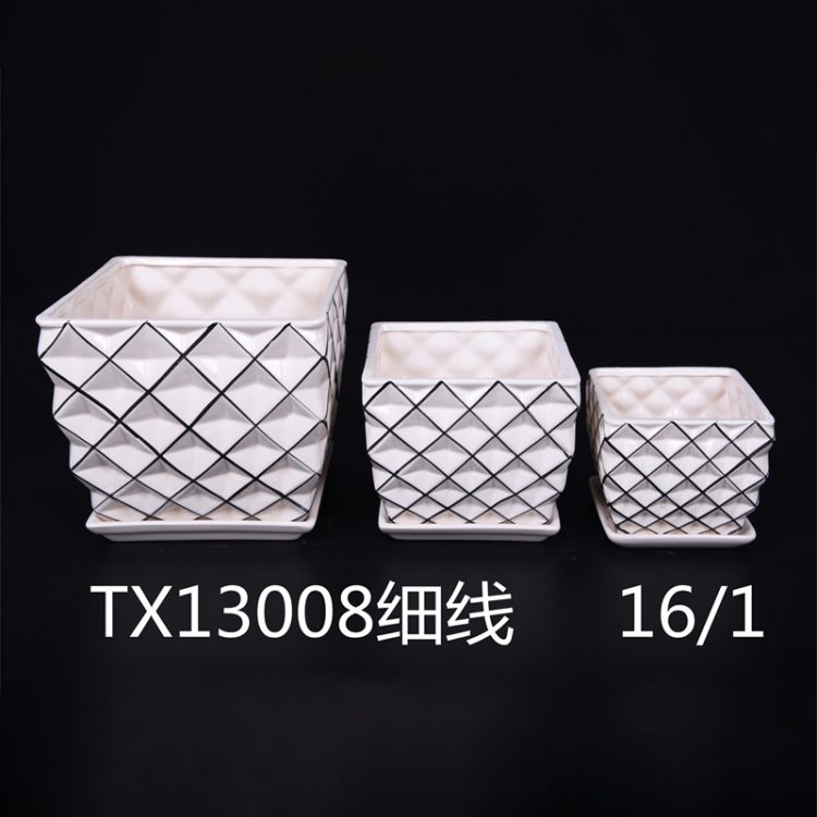 hsApp_20210816110723