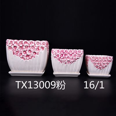 hsApp_20210816110724