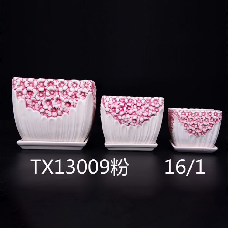 hsApp_20210816110724