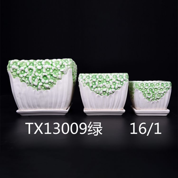 hsApp_20210816110727