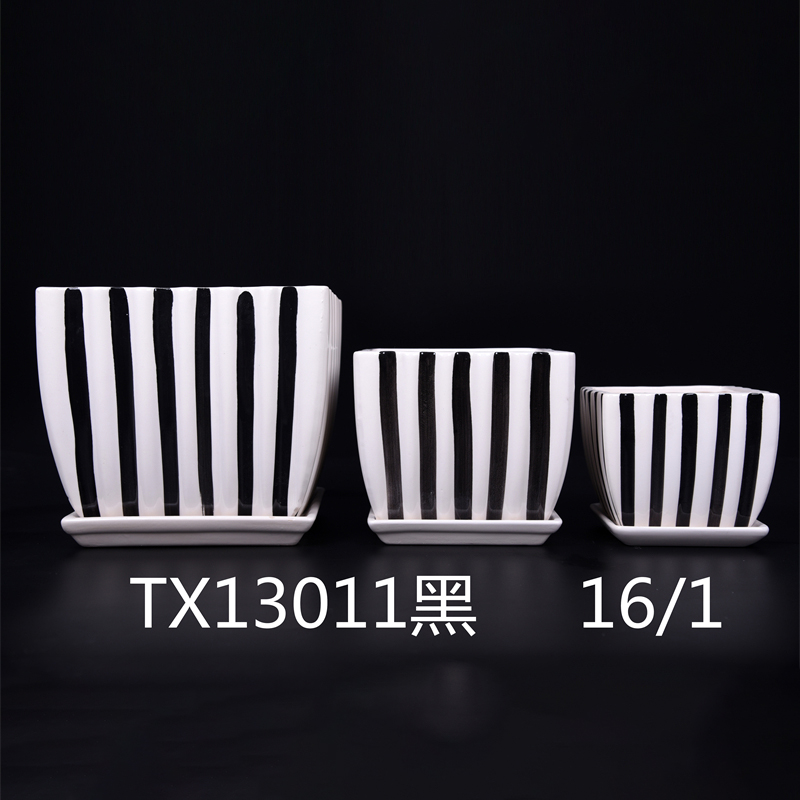 hsApp_20210816110728