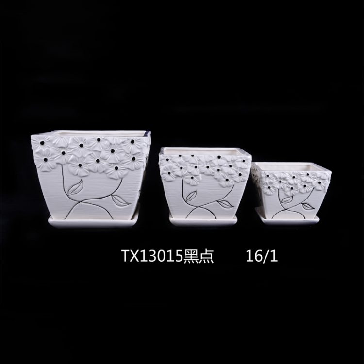 hsApp_20210816110732