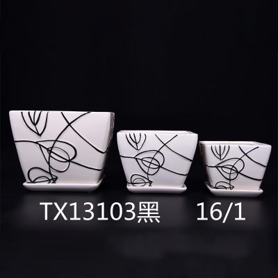 hsApp_20210816113049