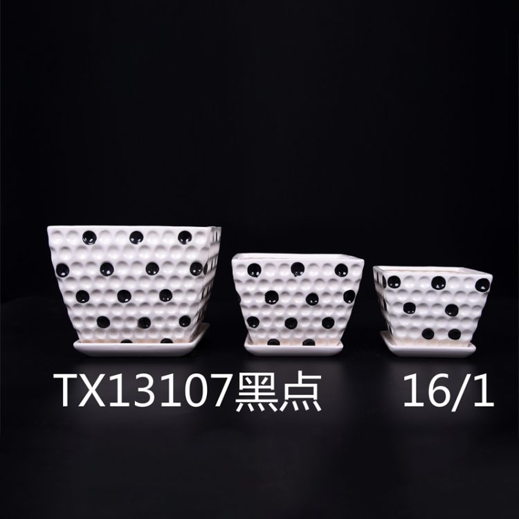 hsApp_20210816113053