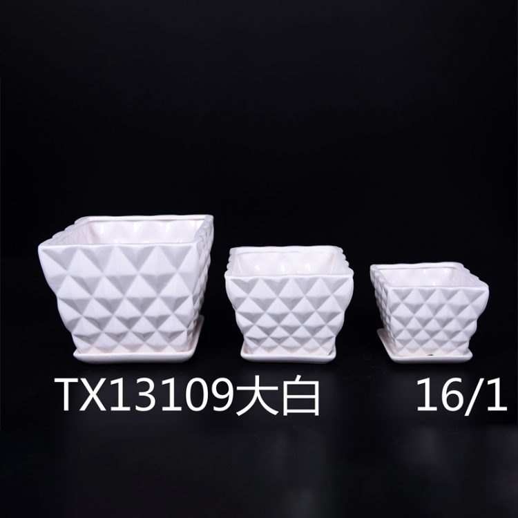 hsApp_20210816113054