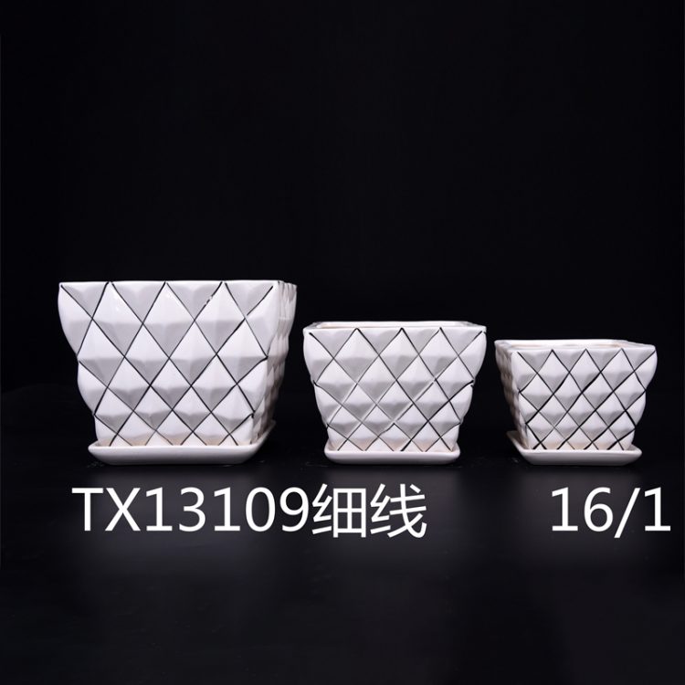 hsApp_20210816113055