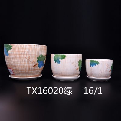 hsApp_20210816113521