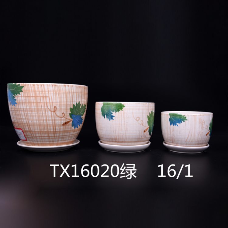 hsApp_20210816113521