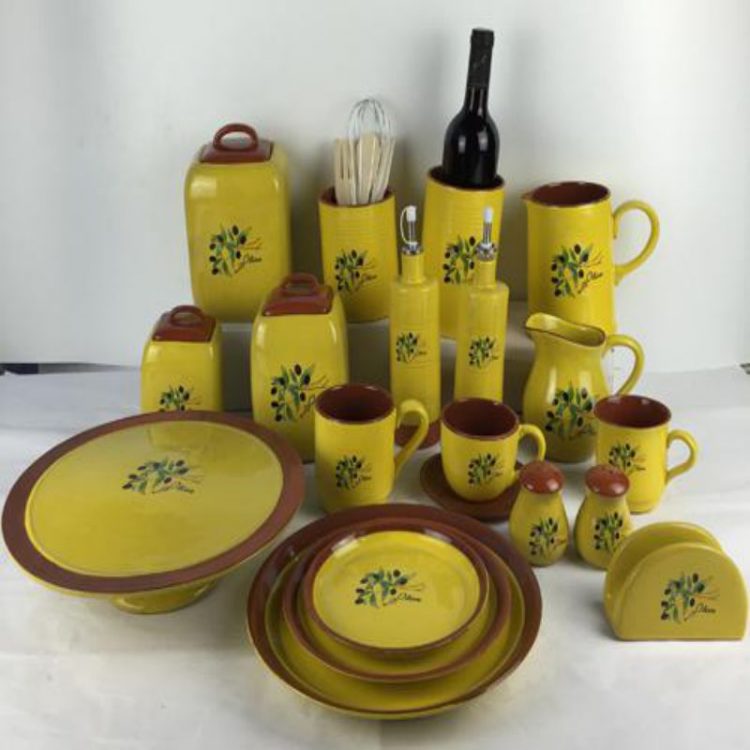 hsApp_20210824140735