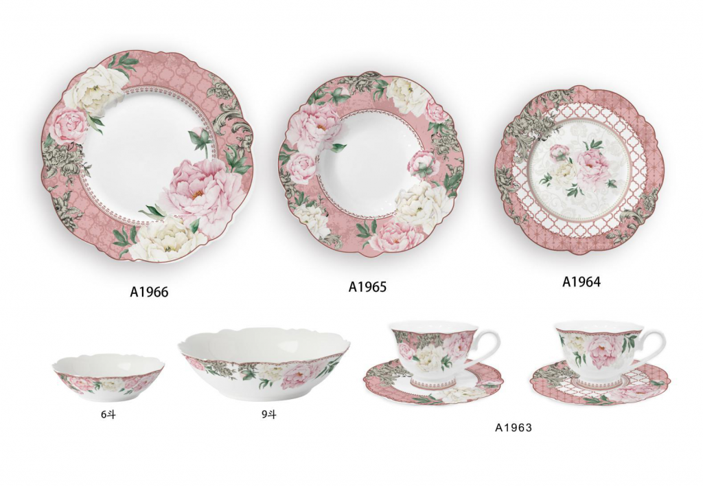 r Fine Porcelain Kitchen Spanish Floral Design New Bone China