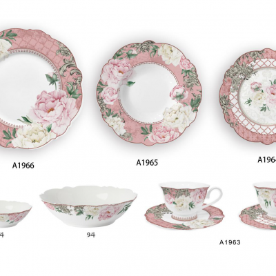 r Fine Porcelain Kitchen Spanish Floral Design New Bone China