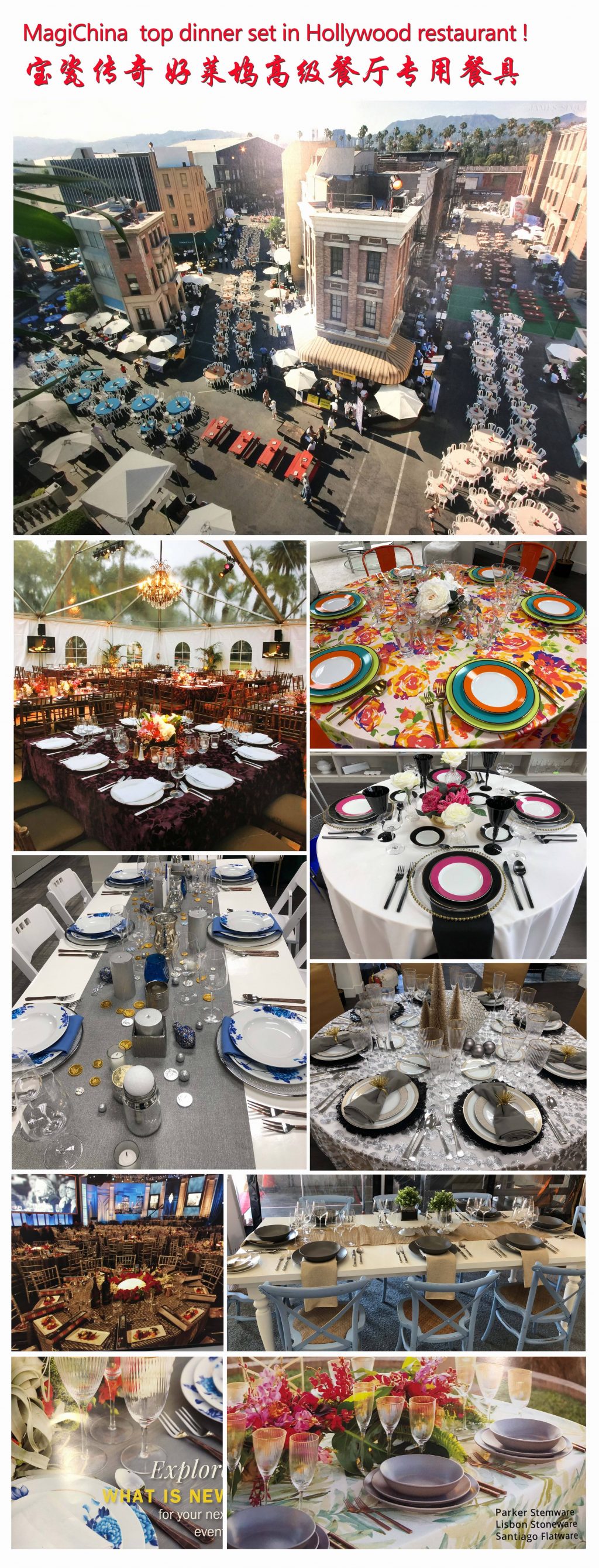 MagiChinaHollywood_3