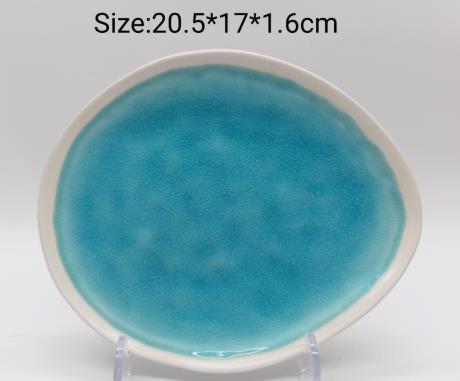 MagiChina New Product Presentation16_6_48